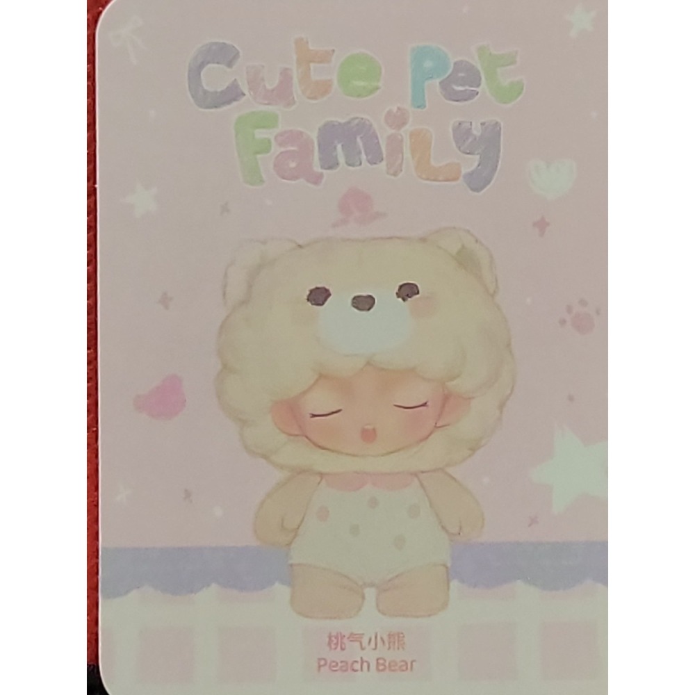 JOTOYS YUMO Cute Pet Family Mini Series Box Peach Bear Character Confirmed